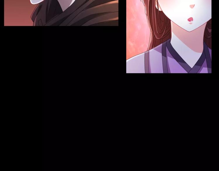 大辰诡案录韩漫全集-第69话 我要让这江湖为我改变无删减无遮挡章节图片 