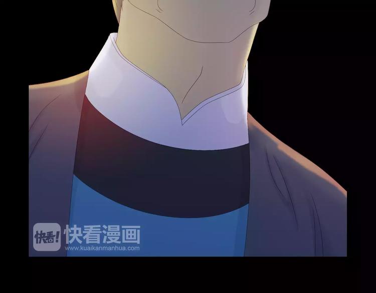 大辰诡案录韩漫全集-第7话 发现了重要证据无删减无遮挡章节图片 