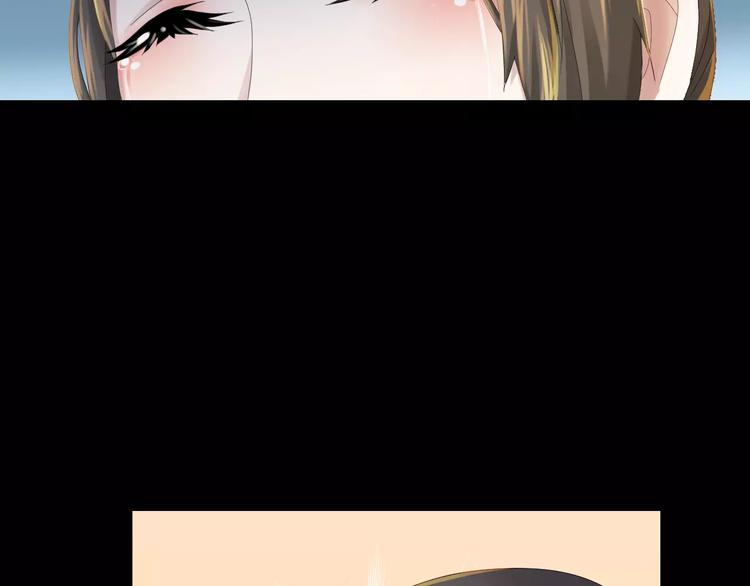 大辰诡案录韩漫全集-第7话 发现了重要证据无删减无遮挡章节图片 