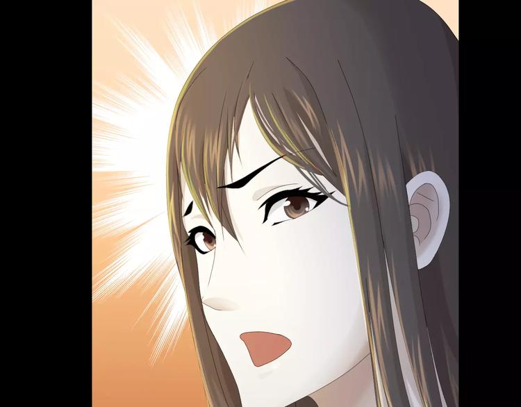 大辰诡案录韩漫全集-第7话 发现了重要证据无删减无遮挡章节图片 