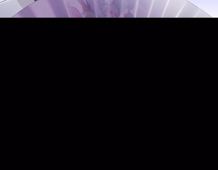 大辰诡案录韩漫全集-第70话 令狐老弟，还记得她吗无删减无遮挡章节图片 