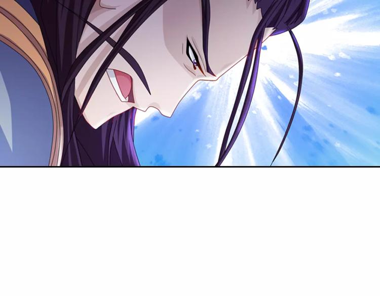 大辰诡案录韩漫全集-第72话 以杀护生的无动剑无删减无遮挡章节图片 