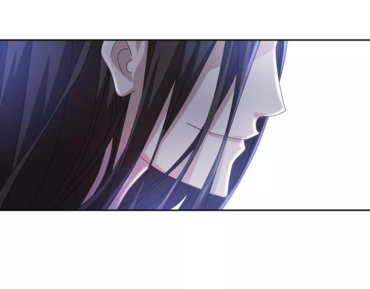 大辰诡案录韩漫全集-第72话 以杀护生的无动剑无删减无遮挡章节图片 