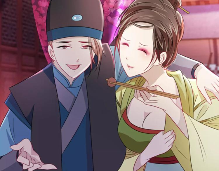大辰诡案录韩漫全集-第73话 三天之内必须破案无删减无遮挡章节图片 