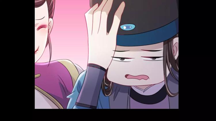大辰诡案录韩漫全集-第73话 三天之内必须破案无删减无遮挡章节图片 