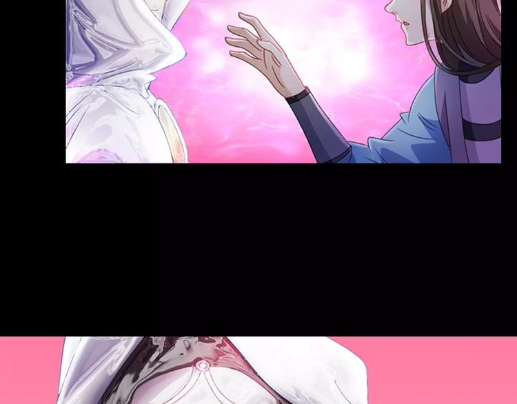 大辰诡案录韩漫全集-第74话 三人间隐隐的关联无删减无遮挡章节图片 