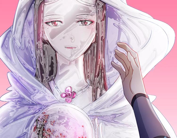 大辰诡案录韩漫全集-第74话 三人间隐隐的关联无删减无遮挡章节图片 