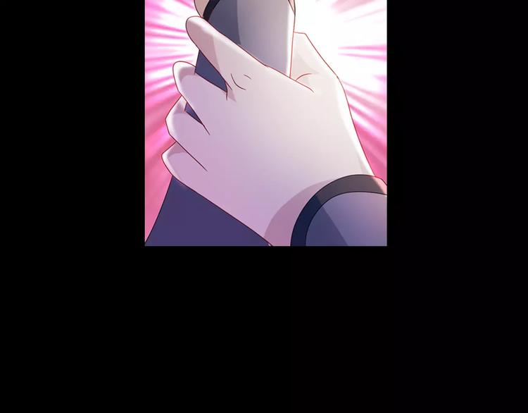 大辰诡案录韩漫全集-第74话 三人间隐隐的关联无删减无遮挡章节图片 