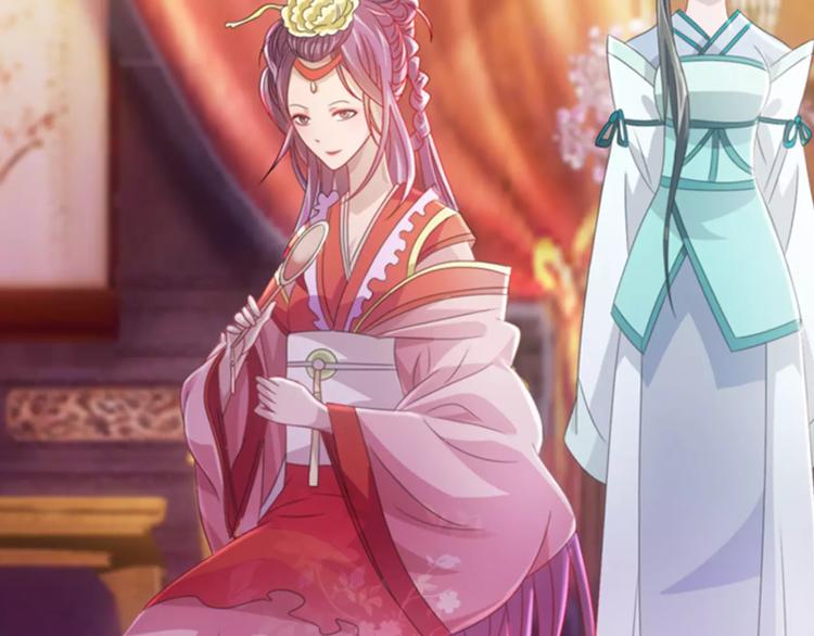大辰诡案录韩漫全集-第74话 三人间隐隐的关联无删减无遮挡章节图片 