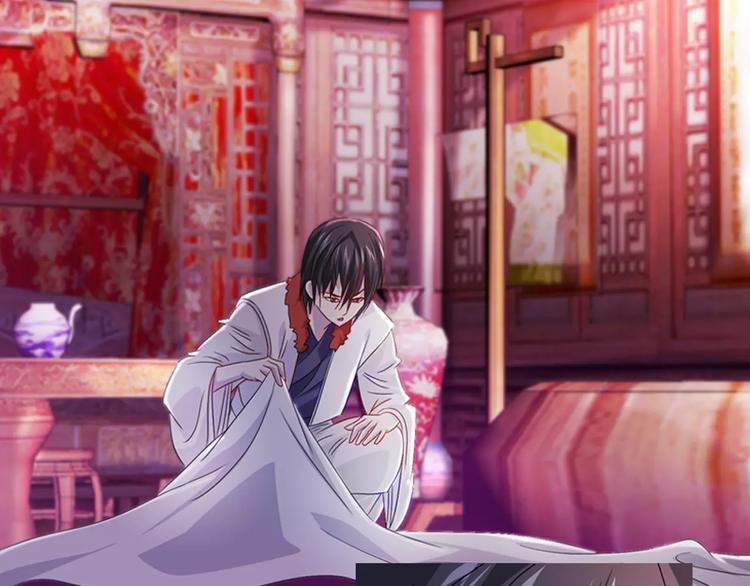 大辰诡案录韩漫全集-第74话 三人间隐隐的关联无删减无遮挡章节图片 