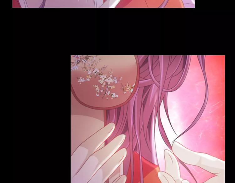 大辰诡案录韩漫全集-第74话 三人间隐隐的关联无删减无遮挡章节图片 