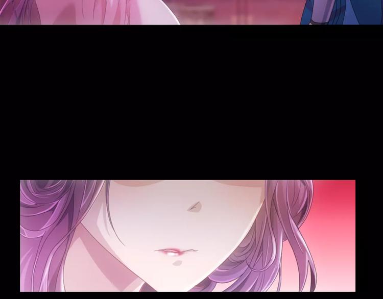 大辰诡案录韩漫全集-第74话 三人间隐隐的关联无删减无遮挡章节图片 