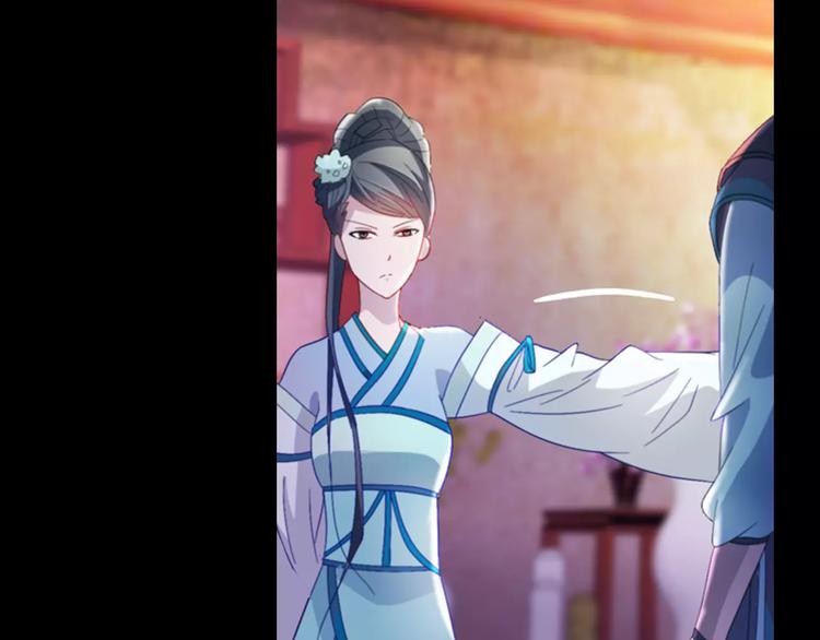 大辰诡案录韩漫全集-第74话 三人间隐隐的关联无删减无遮挡章节图片 