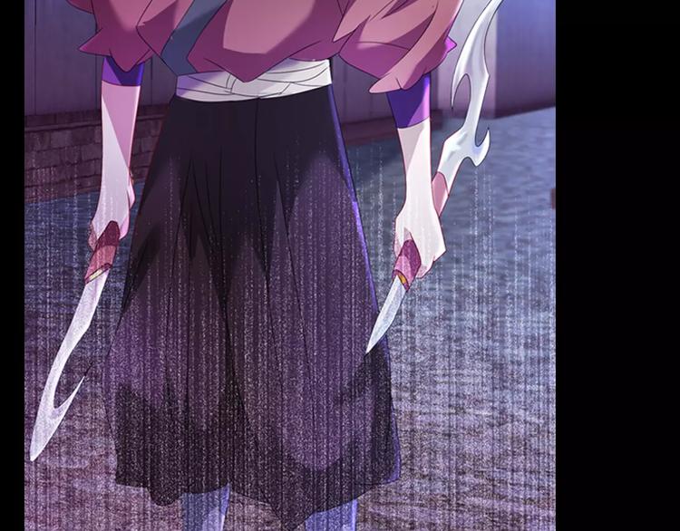 大辰诡案录韩漫全集-第74话 三人间隐隐的关联无删减无遮挡章节图片 