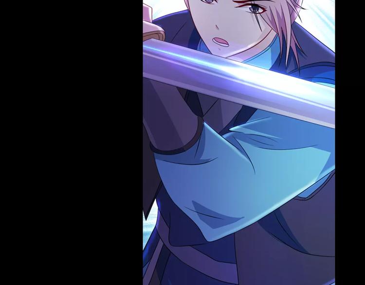大辰诡案录韩漫全集-第74话 三人间隐隐的关联无删减无遮挡章节图片 