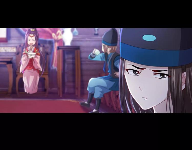 大辰诡案录韩漫全集-第76话 你可知骨瓷的做法？无删减无遮挡章节图片 
