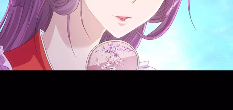 大辰诡案录韩漫全集-第76话 你可知骨瓷的做法？无删减无遮挡章节图片 