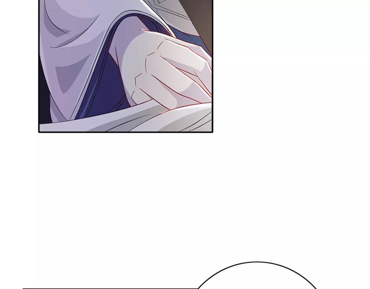 大辰诡案录韩漫全集-第77话 我答应你，人在剑在！无删减无遮挡章节图片 