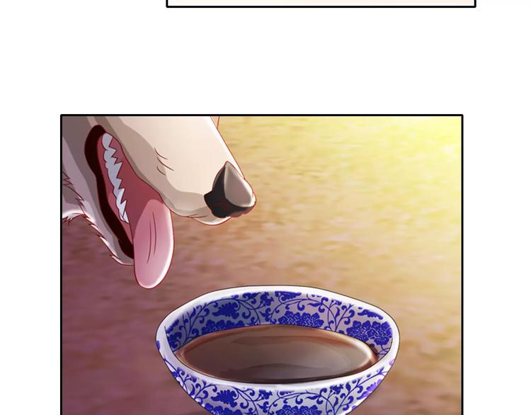 大辰诡案录韩漫全集-第77话 我答应你，人在剑在！无删减无遮挡章节图片 