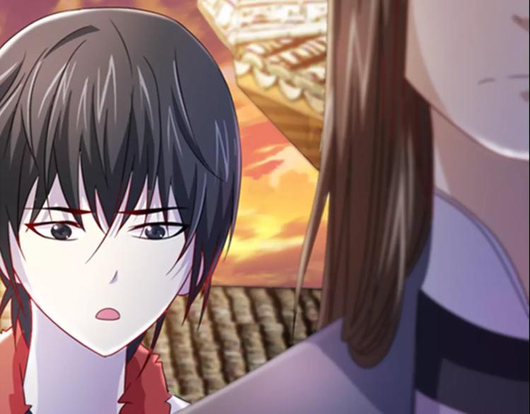 大辰诡案录韩漫全集-第77话 我答应你，人在剑在！无删减无遮挡章节图片 