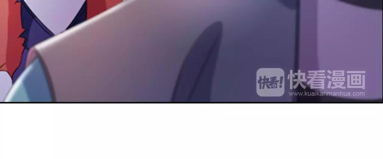 大辰诡案录韩漫全集-第77话 我答应你，人在剑在！无删减无遮挡章节图片 