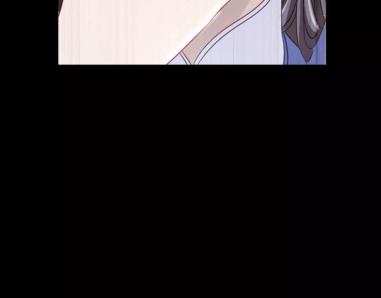 大辰诡案录韩漫全集-第78话 你终究是骗了我无删减无遮挡章节图片 
