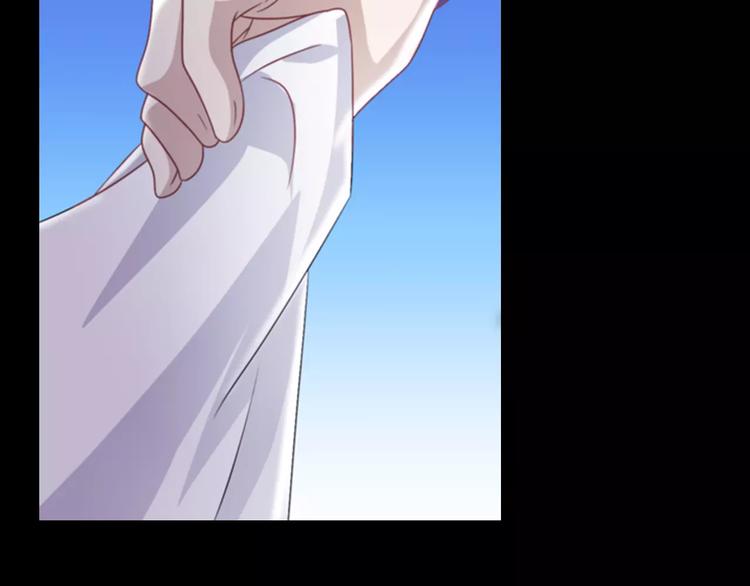大辰诡案录韩漫全集-第78话 你终究是骗了我无删减无遮挡章节图片 
