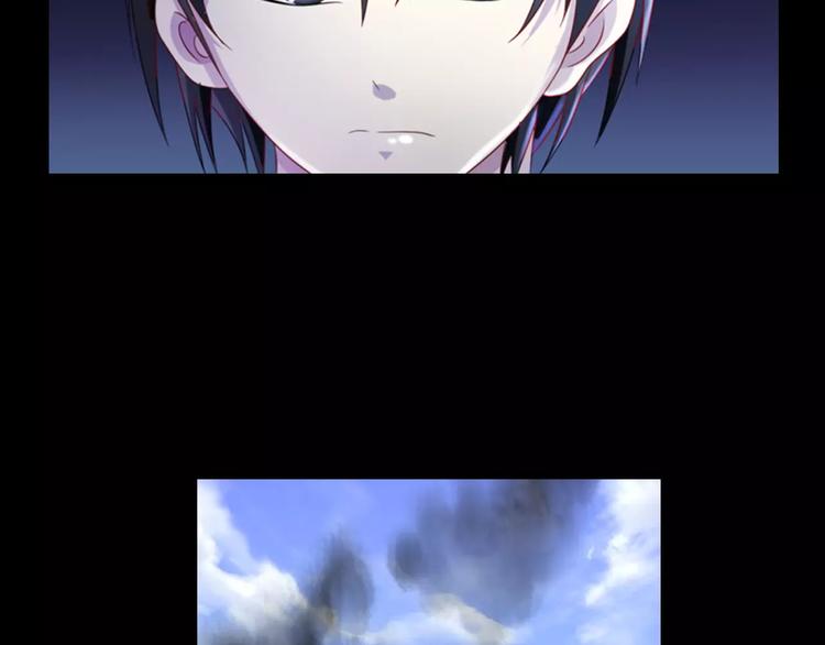 大辰诡案录韩漫全集-第78话 你终究是骗了我无删减无遮挡章节图片 