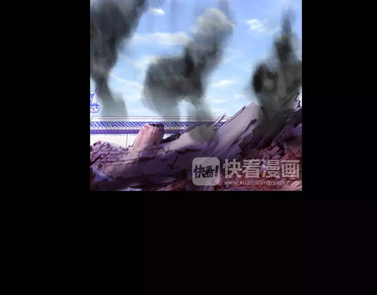 大辰诡案录韩漫全集-第78话 你终究是骗了我无删减无遮挡章节图片 