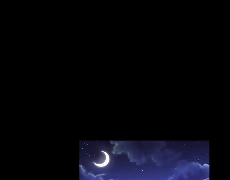 大辰诡案录韩漫全集-第78话 你终究是骗了我无删减无遮挡章节图片 