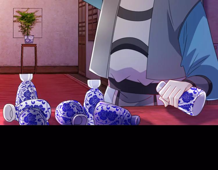 大辰诡案录韩漫全集-第78话 你终究是骗了我无删减无遮挡章节图片 