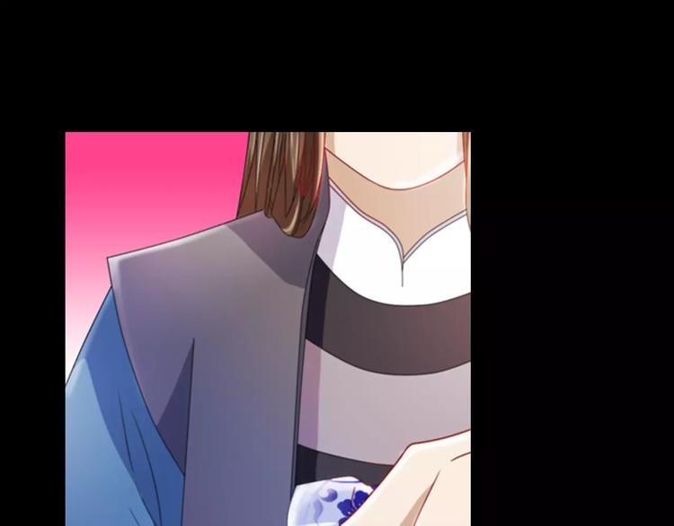 大辰诡案录韩漫全集-第78话 你终究是骗了我无删减无遮挡章节图片 