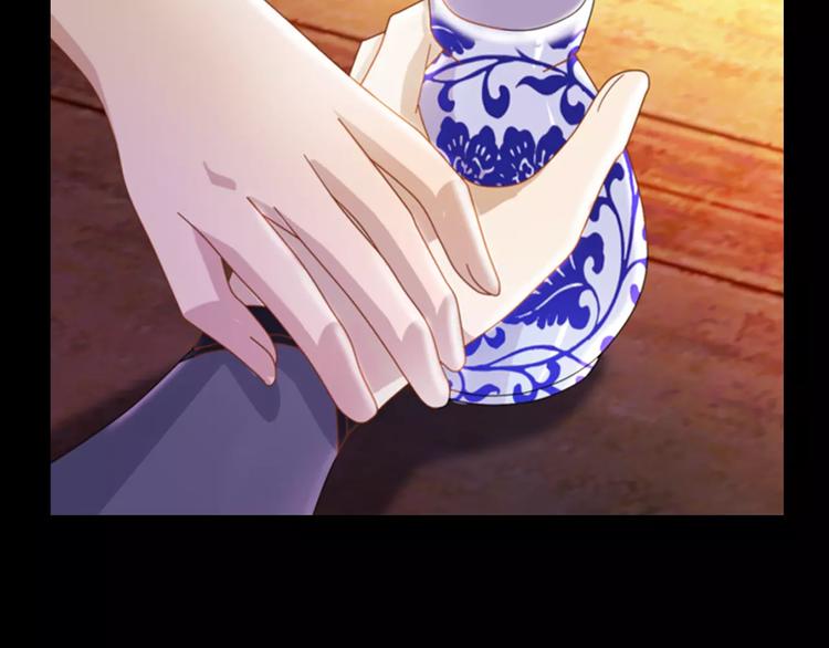 大辰诡案录韩漫全集-第78话 你终究是骗了我无删减无遮挡章节图片 