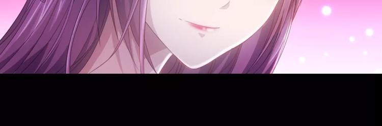 大辰诡案录韩漫全集-第78话 你终究是骗了我无删减无遮挡章节图片 