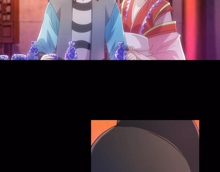 大辰诡案录韩漫全集-第78话 你终究是骗了我无删减无遮挡章节图片 
