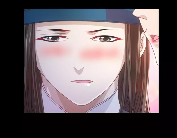 大辰诡案录韩漫全集-第78话 你终究是骗了我无删减无遮挡章节图片 