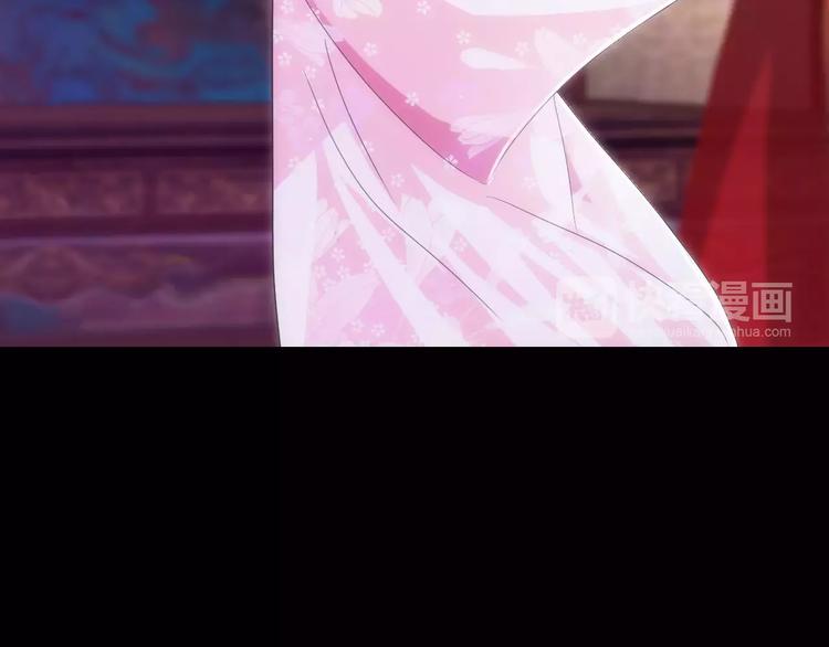 大辰诡案录韩漫全集-第79话 “骨女”就是你吧？无删减无遮挡章节图片 