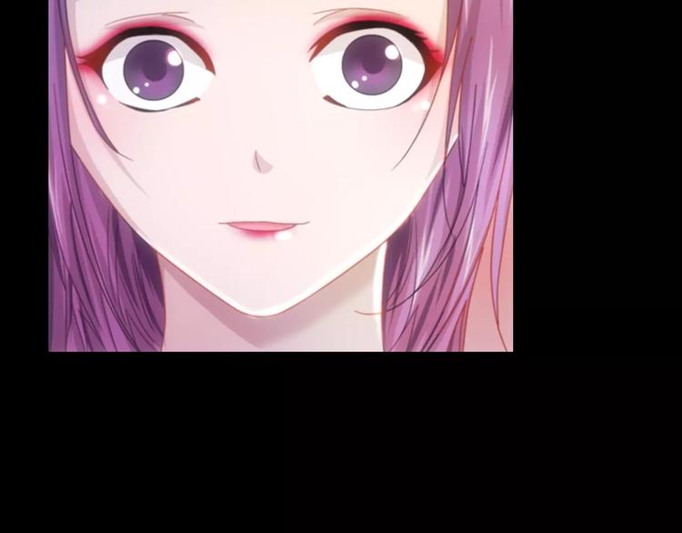 大辰诡案录韩漫全集-第79话 “骨女”就是你吧？无删减无遮挡章节图片 