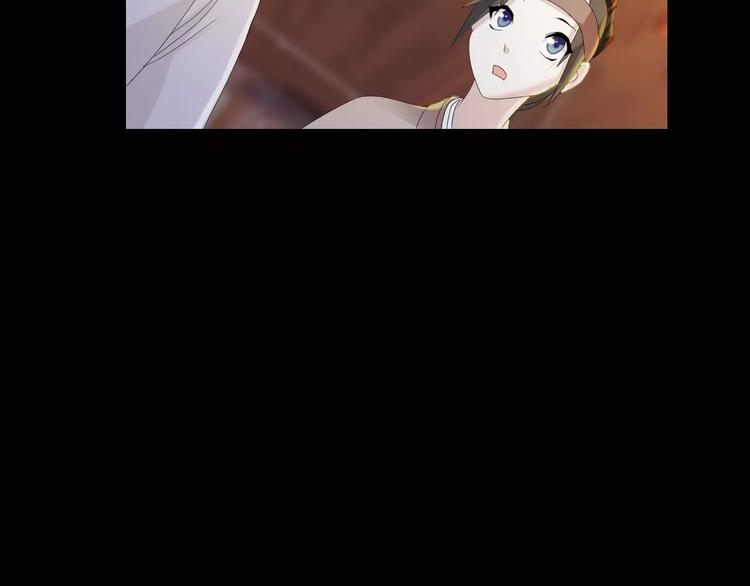 大辰诡案录韩漫全集-第8话 她的真实身份无删减无遮挡章节图片 