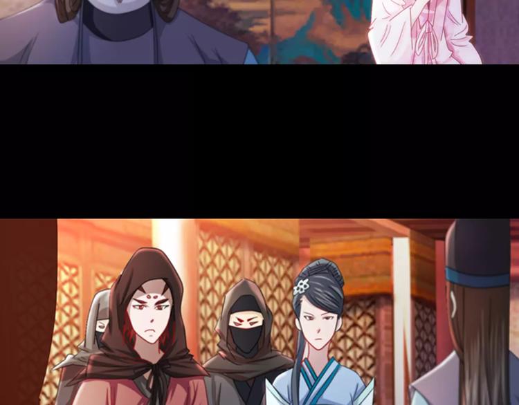 大辰诡案录韩漫全集-第80话 你终究是骗了我无删减无遮挡章节图片 