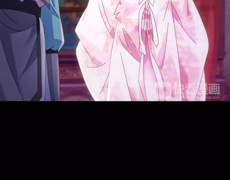 大辰诡案录韩漫全集-第80话 你终究是骗了我无删减无遮挡章节图片 
