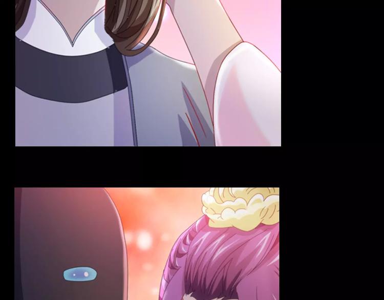 大辰诡案录韩漫全集-第80话 你终究是骗了我无删减无遮挡章节图片 