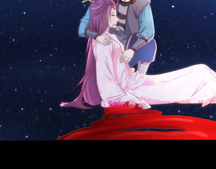 大辰诡案录韩漫全集-第82话 她的名字便是我的名字无删减无遮挡章节图片 