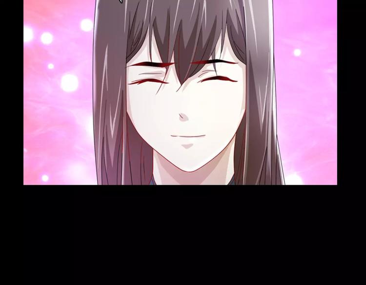 大辰诡案录韩漫全集-第82话 她的名字便是我的名字无删减无遮挡章节图片 