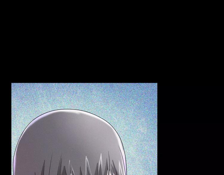 大辰诡案录韩漫全集-第82话 她的名字便是我的名字无删减无遮挡章节图片 