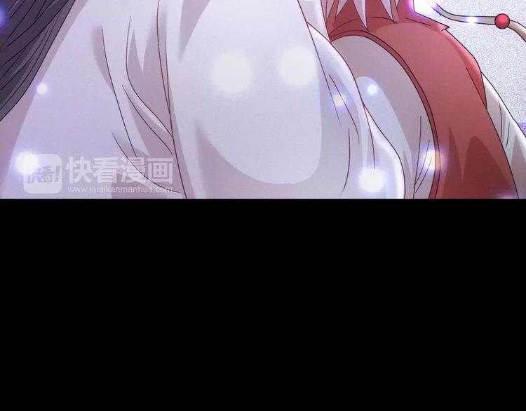 大辰诡案录韩漫全集-第82话 她的名字便是我的名字无删减无遮挡章节图片 