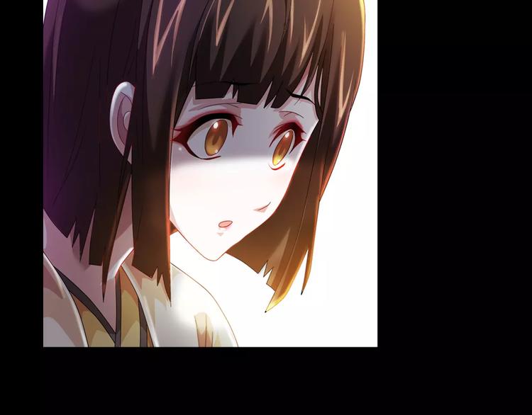 大辰诡案录韩漫全集-第84话 八卦村是我的家乡无删减无遮挡章节图片 