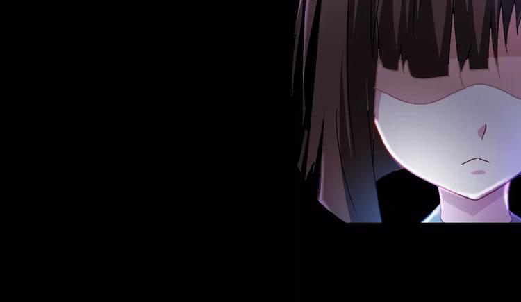 大辰诡案录韩漫全集-第84话 八卦村是我的家乡无删减无遮挡章节图片 
