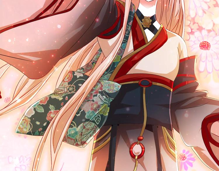大辰诡案录韩漫全集-第84话 八卦村是我的家乡无删减无遮挡章节图片 