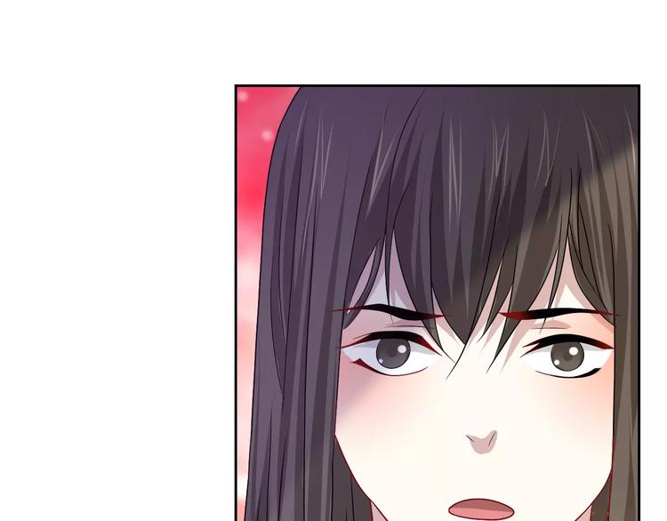 大辰诡案录韩漫全集-第84话 八卦村是我的家乡无删减无遮挡章节图片 